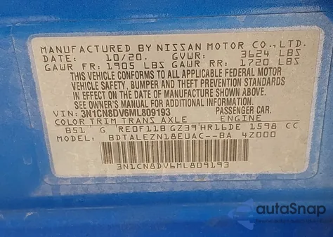 2021 Nissan Versa S Xtronic Cvt из США, поврежденный, VIN 3N1CN8DV6ML809193